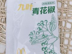-麦当劳(北京上地十街餐厅店)