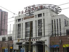 -沪东工人文化宫