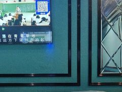 -欢乐迪KTV(江南店)