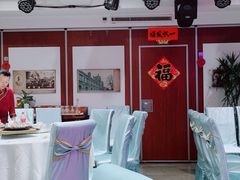 -山西会馆·晋菜·晋商宴·学堂记忆(许坦西街店)