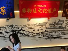 -李子坝梁山鸡(李子坝大鸡哥店)