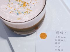 -FULL MOON满月咖啡