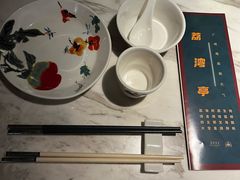 -广州花园酒店荔湾亭·地道点心·粤式饮茶