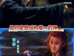 -UME影城(安贞DTS:X店)