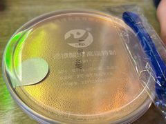 -德禄酸奶(莫家街店)