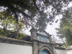 -蒋氏故居