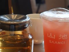 -SAANCI山池咖啡(海上世界文化艺术中心店)