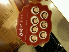 android_upload_pic-沪上阿姨鲜果茶(华新大街店)