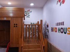用餐区-德克士(柠都广场店)
