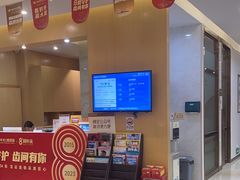 -佛山中大口腔医院·市二级口腔专科医院