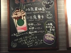 -星巴克臻选(杭州万象城店)