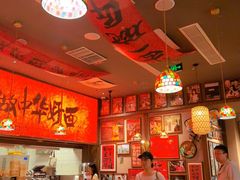 -王繁星面馆(西安熙地港店)