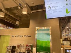 -THE MATCHA TOKYO抹茶东京