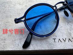 -肆兮眼镜·蔡司·徕卡战略合作店(大坪店)