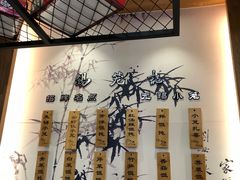 -锡笼记·无锡小笼(人民路店)