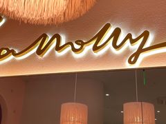 -茉莉餐厅(包河万达店)