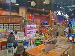 -卡通尼乐园(新达汇三林店)