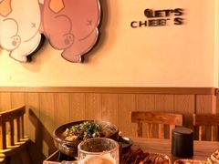 -汉森熊啤酒屋(雨耕山店)