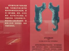 -青岛市博物馆