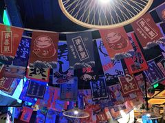 -有喜屋·烧鸟·居酒屋(三钢里店)