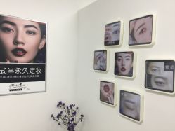-理肤印象·个人皮肤管理中心