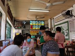 -三鄉濑粉·铭珠粥粉