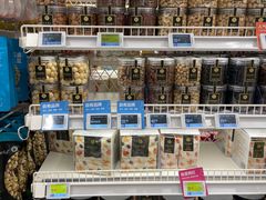 -盒马鲜生(富田新天地店)