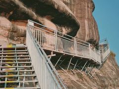 -马头山