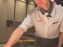 -海底捞火锅(汇悦城店)