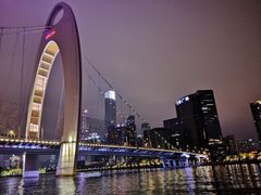 -珠江夜游广州塔·中大码头