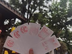 -见山书院