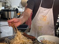 -高记什邡肖麻辣(成都店)