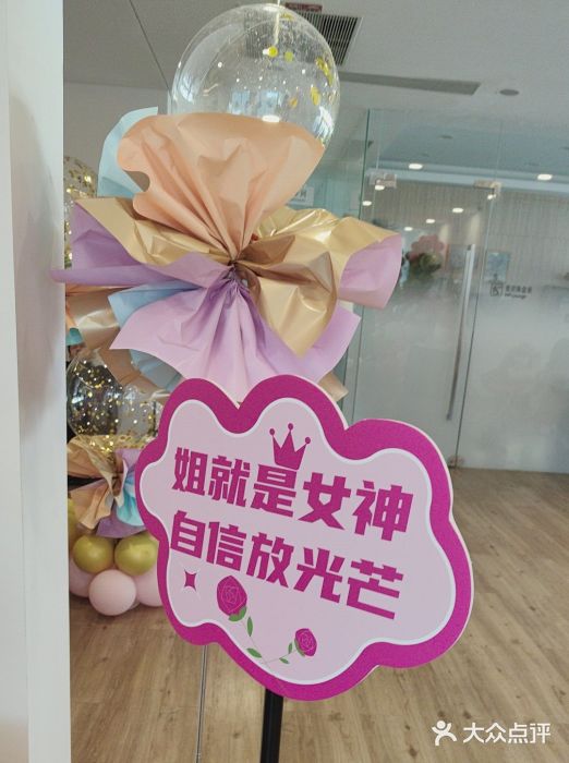 北京鹏龙星徽奔驰4S店(西大望路店)图片