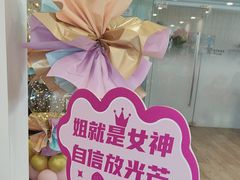 -北京鹏龙星徽奔驰4S店(西大望路店)