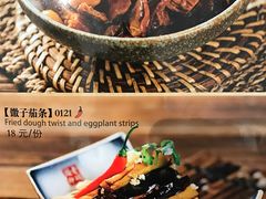 -天津卫码头(南开大悦城店)