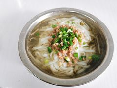 -打绳米面老店(打绳巷二中店)