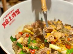 洞庭大锅口味鸡-洞庭土菜馆(天河北总店)