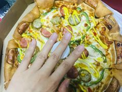 -Mr.Pizza米斯特比萨(苏州平江万达广场店)