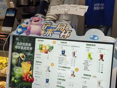 -茶百道(湖墅潮王路店)