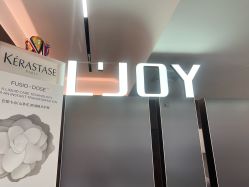 -LJOY丽锦造型·烫发染发