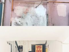 门面-乔伯凉面(白沙路店)