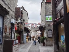-东西巷