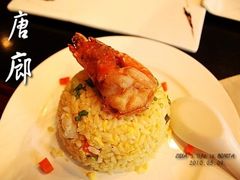 p_large_wR1A_417100-唐廊烤鸭店(工体店)