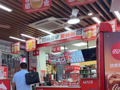 -万方圆拌粉瓦罐汤(恒茂华城店)