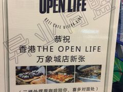 -The open life(万象城店)