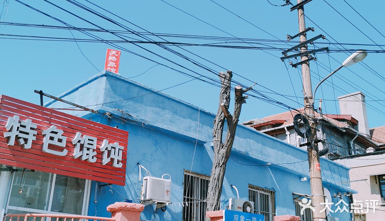 青岛土著告诉你在青岛有这样一条街随手一拍就是满满的韩国风