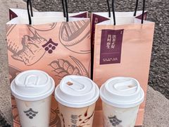 -都可手作(学士街手作店)