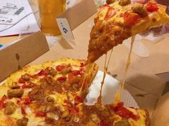 -达美乐比萨(大冲店)
