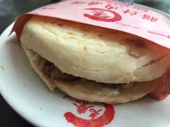 -东关吉祥西安腊汁肉夹馍(健德门店)