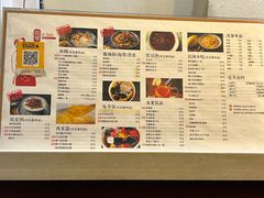 -阿坤传统手工小吃(沙坪坝店)